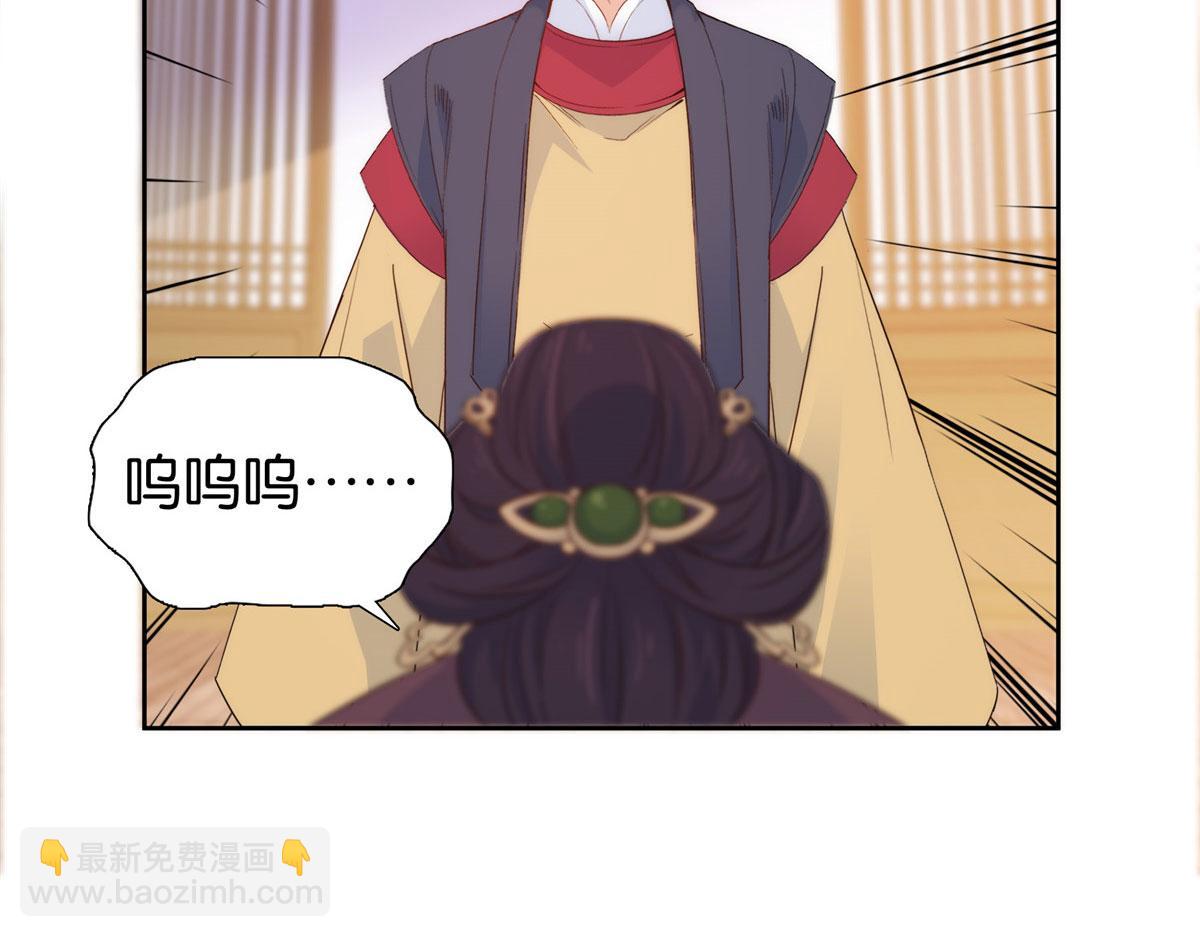 147  邵明渊不是我的儿子(1/2)-第148话