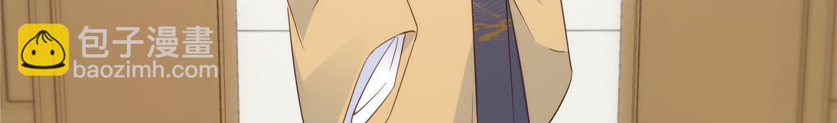 147  邵明渊不是我的儿子(1/2)-第148话