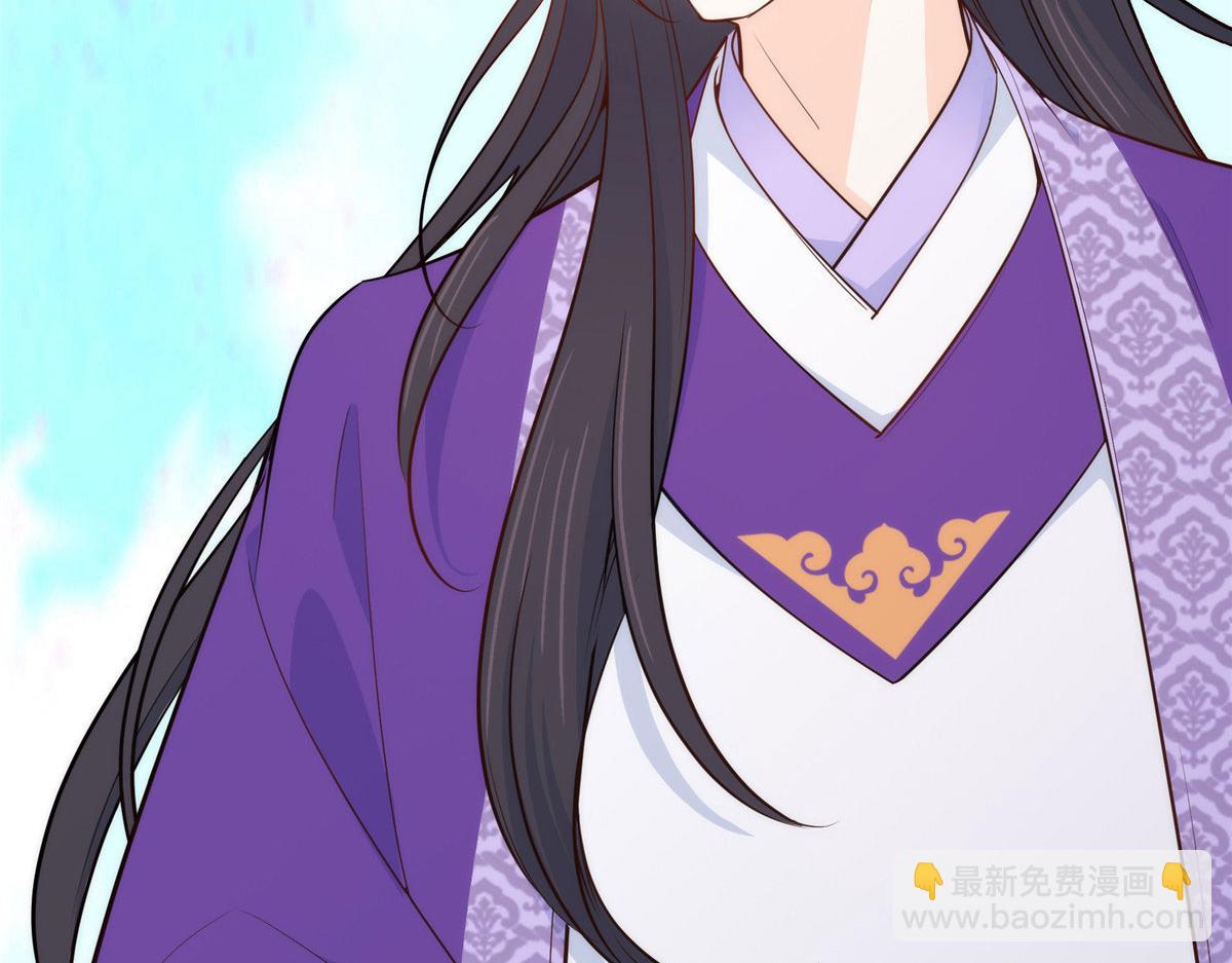 149 谁害死了乔昭？(1/2)-第150话