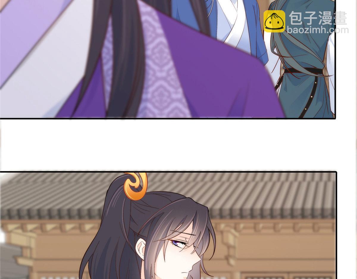 149 谁害死了乔昭？(1/2)-第150话