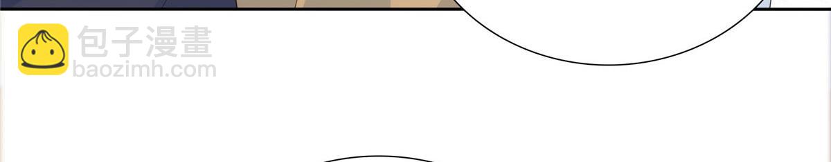 149 谁害死了乔昭？(1/2)-第150话