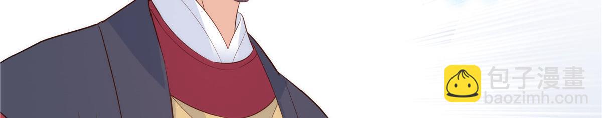 149 谁害死了乔昭？(1/2)-第150话