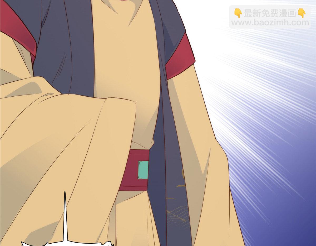 149 谁害死了乔昭？(1/2)-第150话