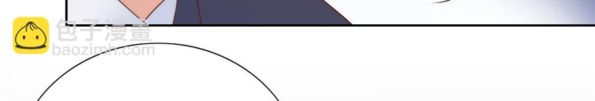 149 谁害死了乔昭？(1/2)-第150话