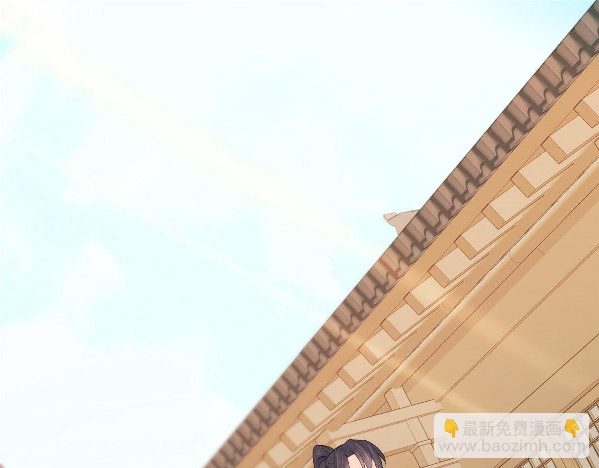 149 谁害死了乔昭？(1/2)-第150话