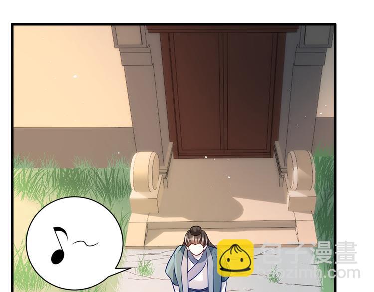 第16话 她居然敢无视我(1/3)-第16话