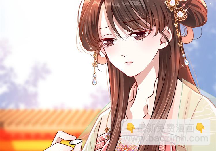 第16话 她居然敢无视我(1/3)-第16话