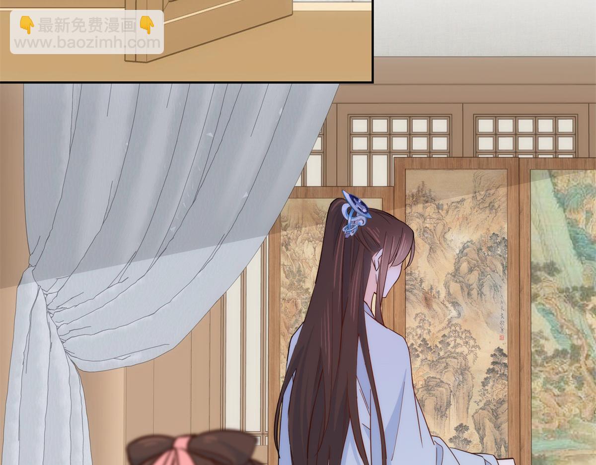 151 邵将军觉得我占你便宜？(1/2)-第152话