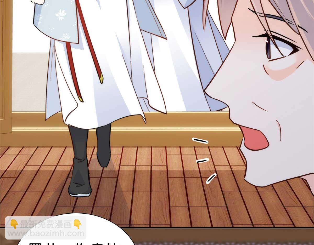 153 这是昭昭的字迹！(1/2)-第154话