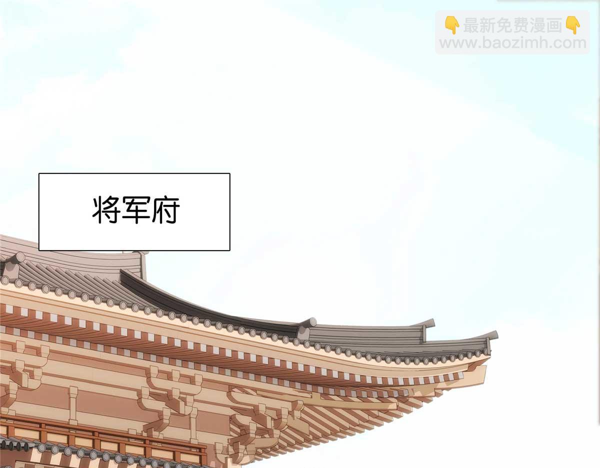 153 这是昭昭的字迹！(1/2)-第154话