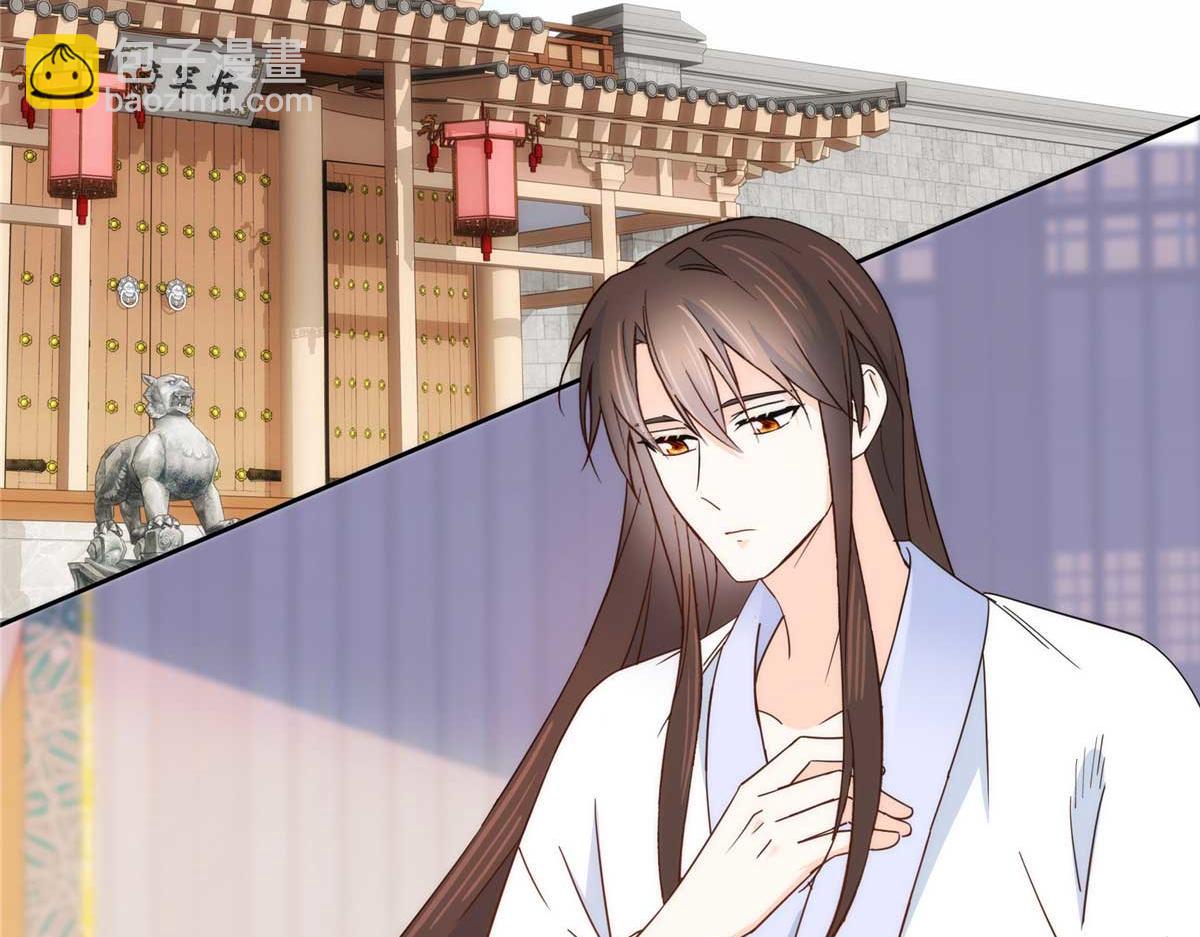 153 这是昭昭的字迹！(1/2)-第154话