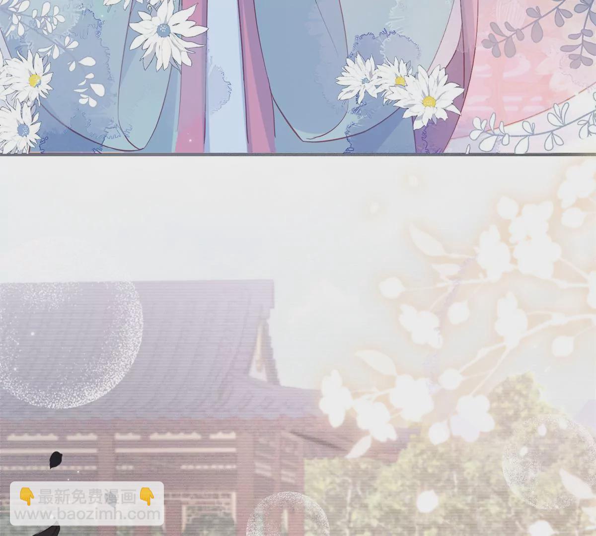 155 怎会有和昭昭相似之人(1/3)-第156话