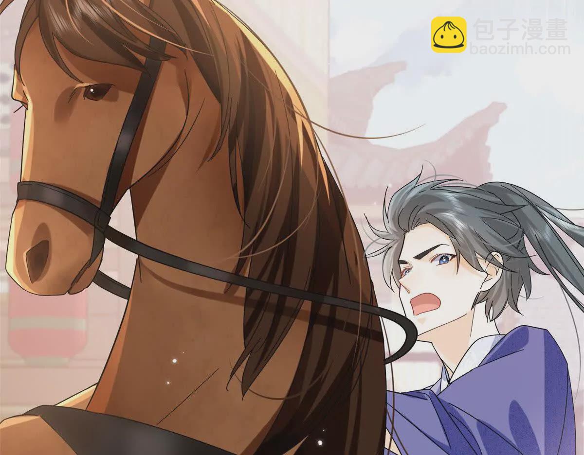 157 池灿的心意(1/2)-第158话