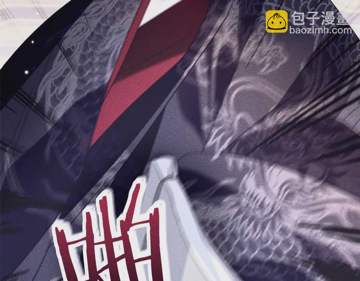 157 池灿的心意(1/2)-第158话