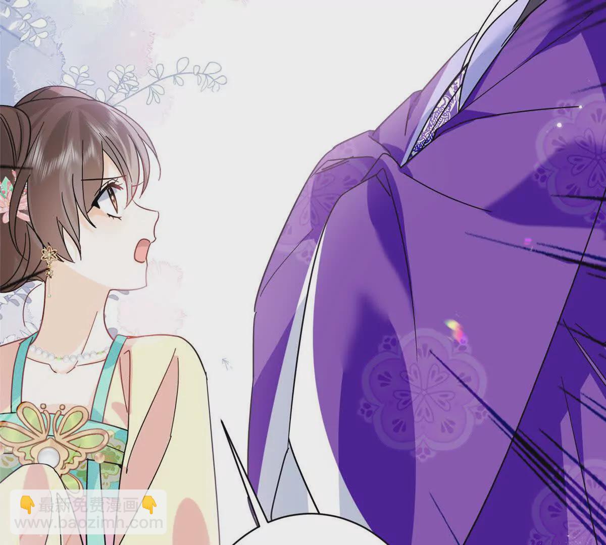 157 池灿的心意(1/2)-第158话