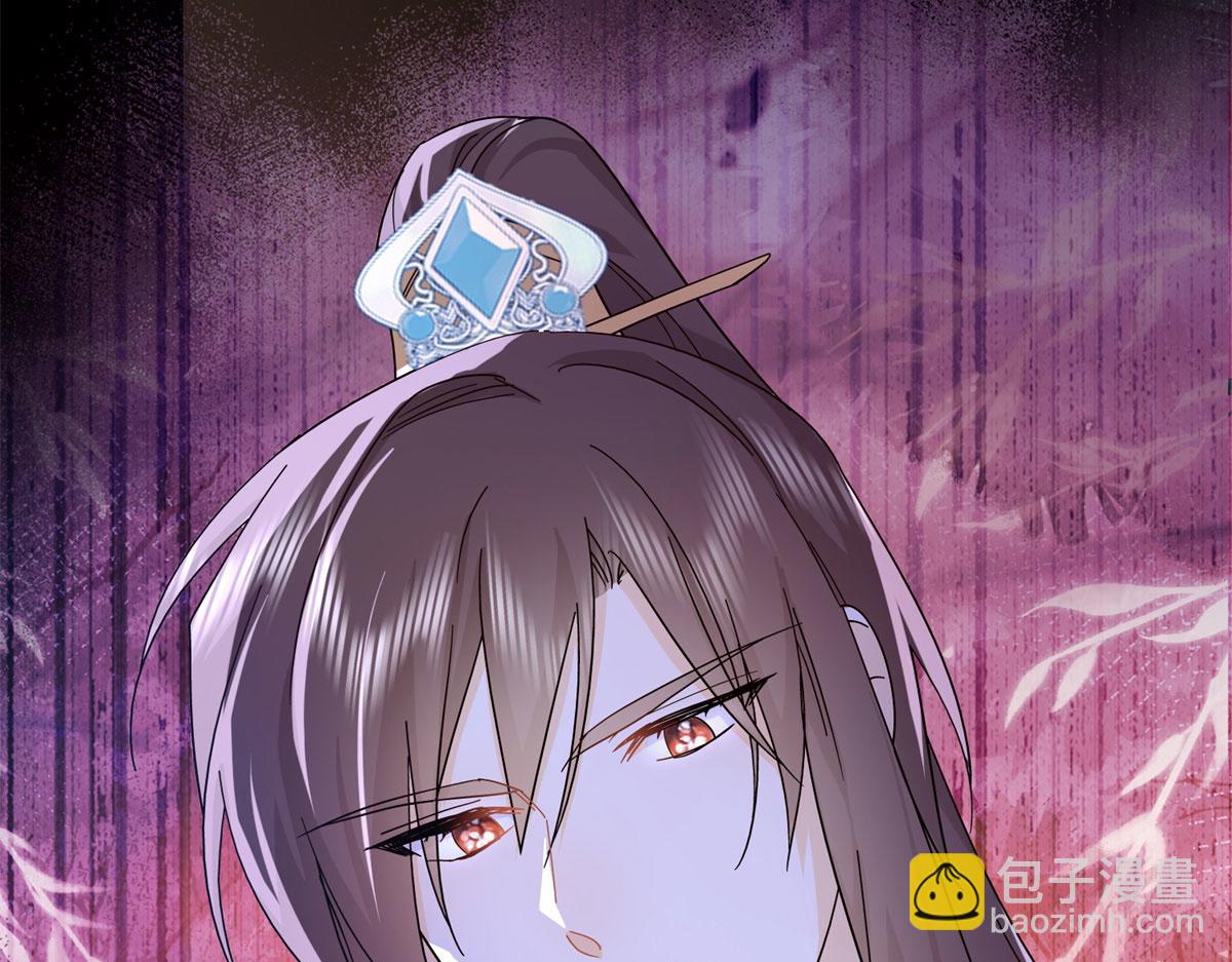 韶光慢 - 159 你竟然敢打我？(1/3) - 5