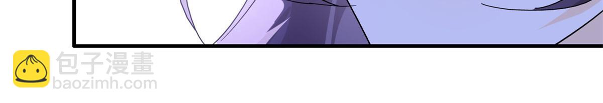 韶光慢 - 159 你竟然敢打我？(1/3) - 1