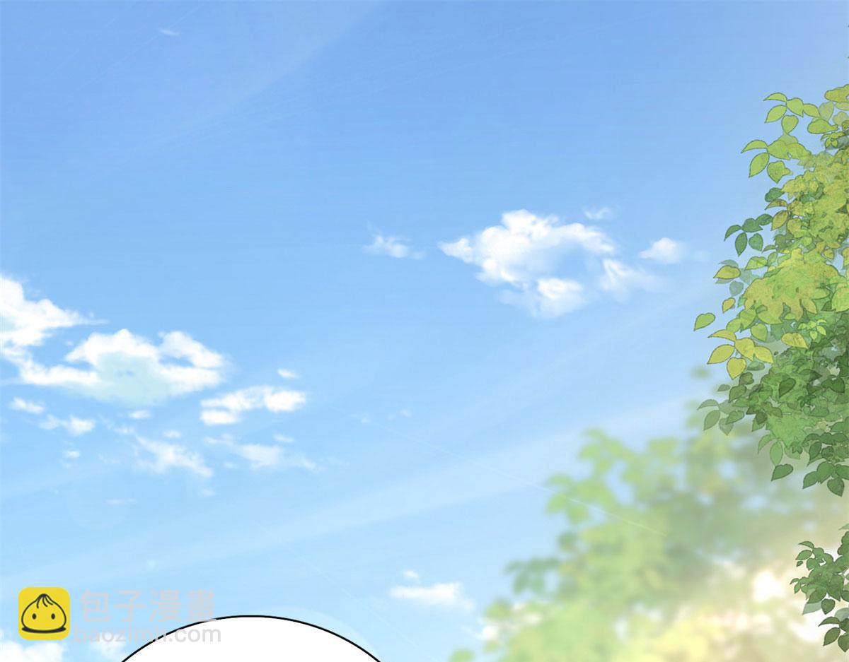 韶光慢 - 159 你竟然敢打我？(1/3) - 4