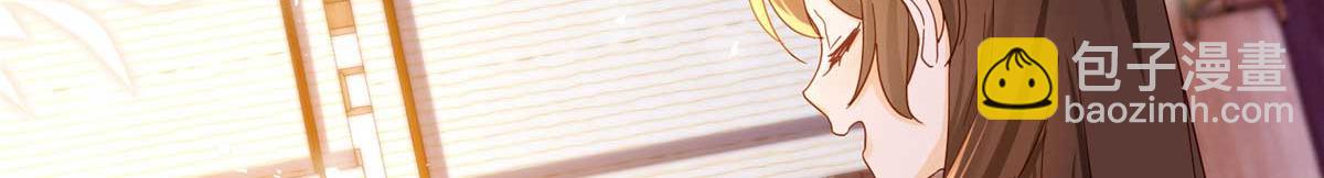 161 大哥笨，现在才认出我(1/3)-第162话