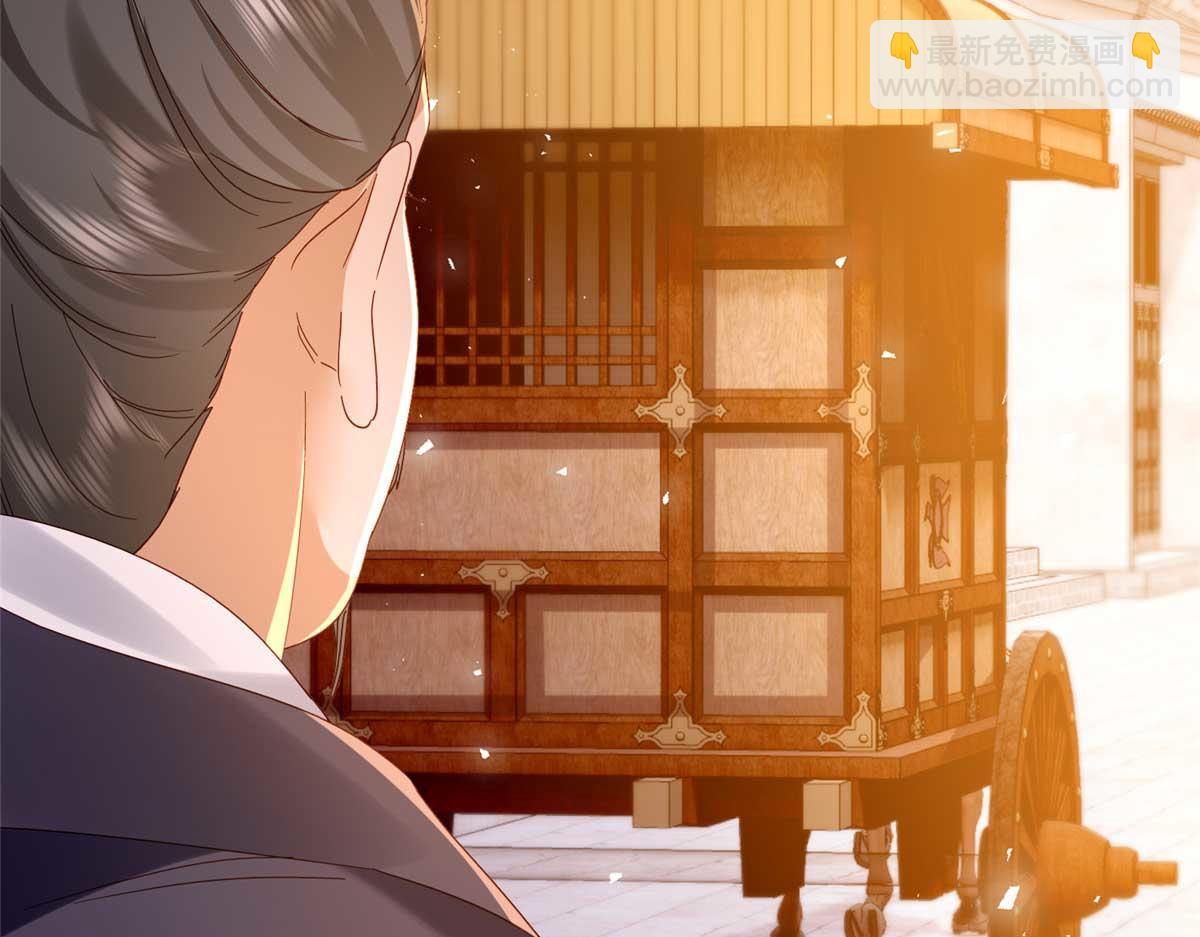 161 大哥笨，现在才认出我(1/3)-第162话