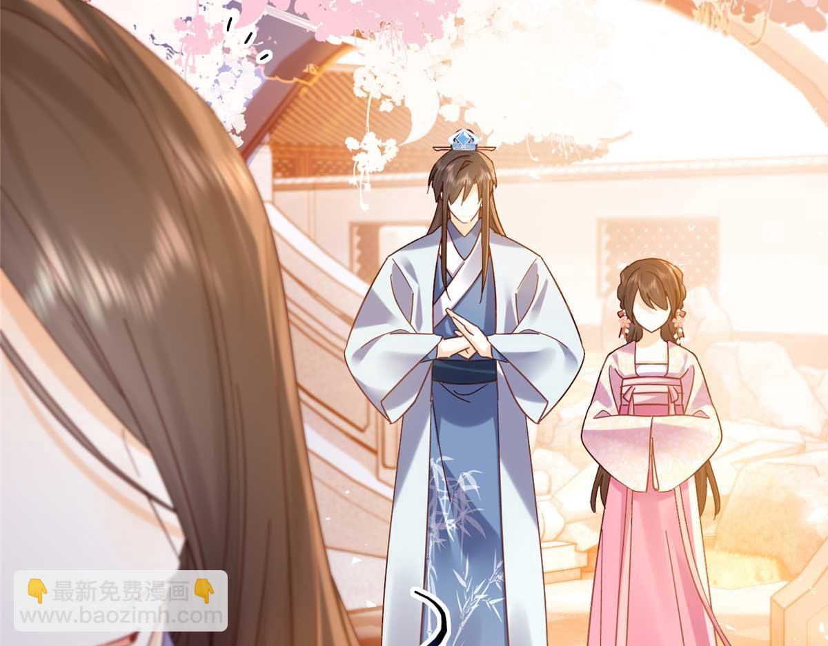 161 大哥笨，现在才认出我(1/3)-第162话