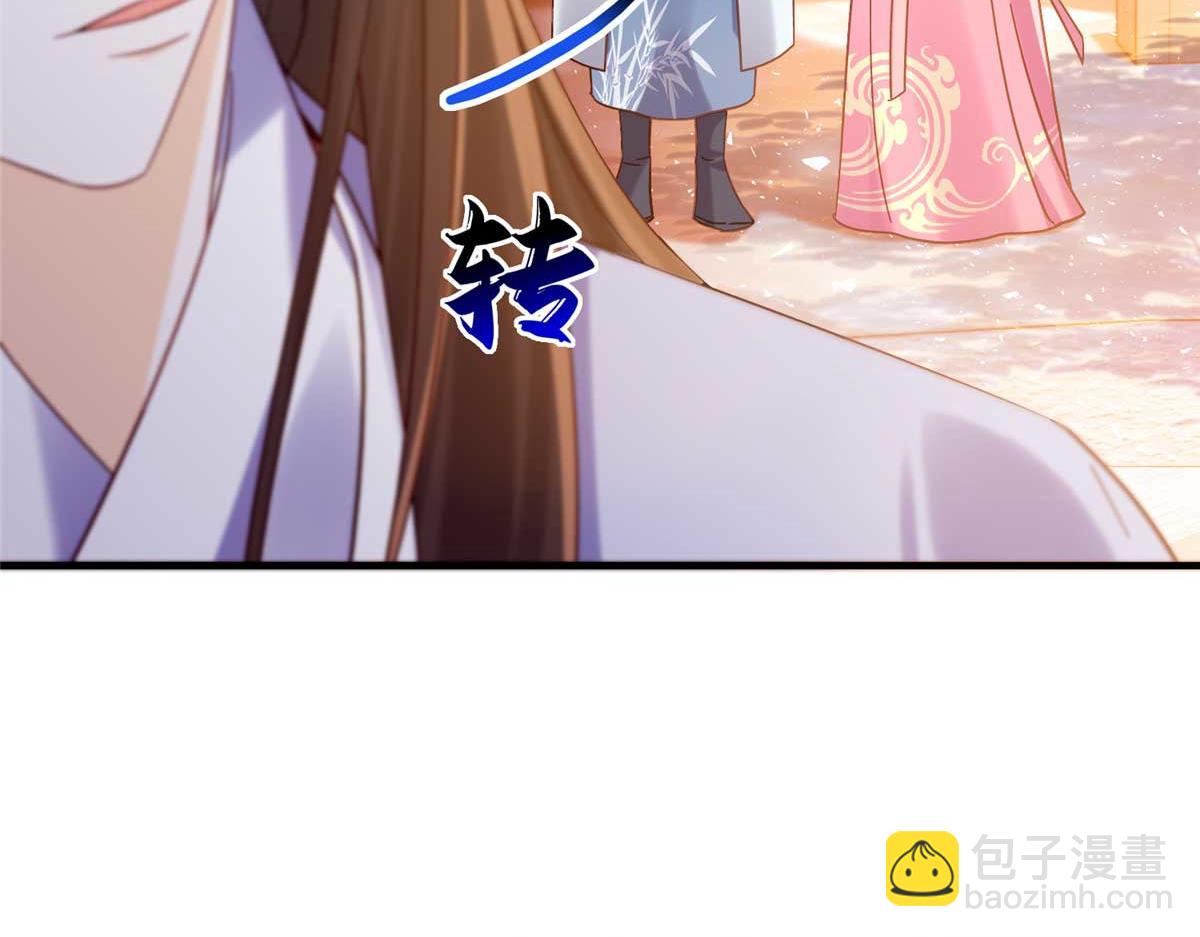 161 大哥笨，现在才认出我(1/3)-第162话