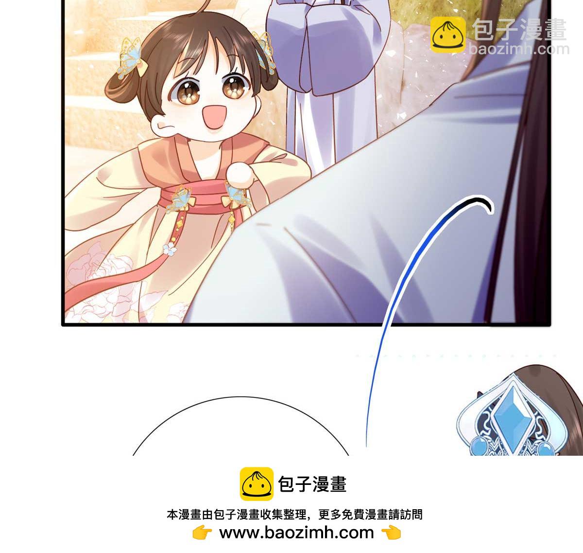 161 大哥笨，现在才认出我(1/3)-第162话