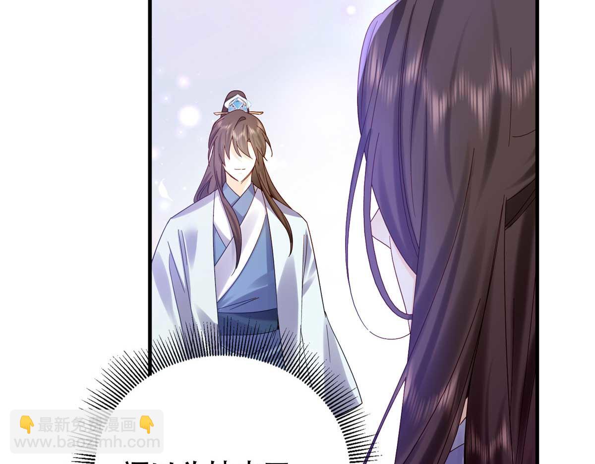 161 大哥笨，现在才认出我(1/3)-第162话