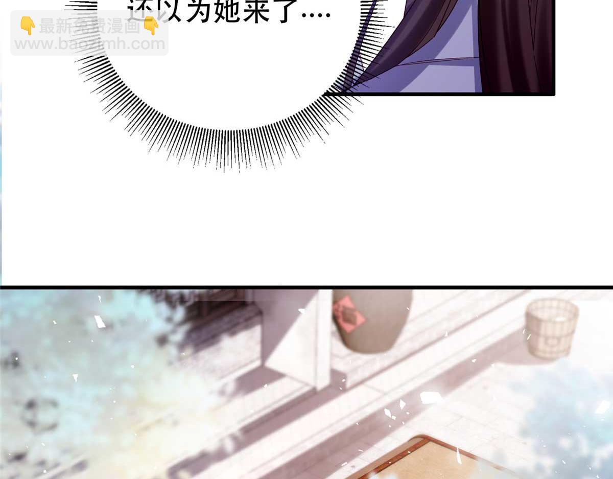 161 大哥笨，现在才认出我(1/3)-第162话