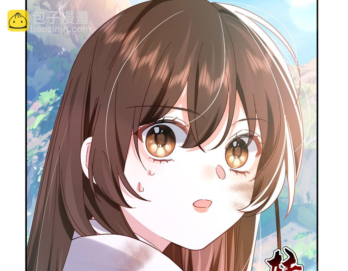 163 一夜温情(1/3)-第164话