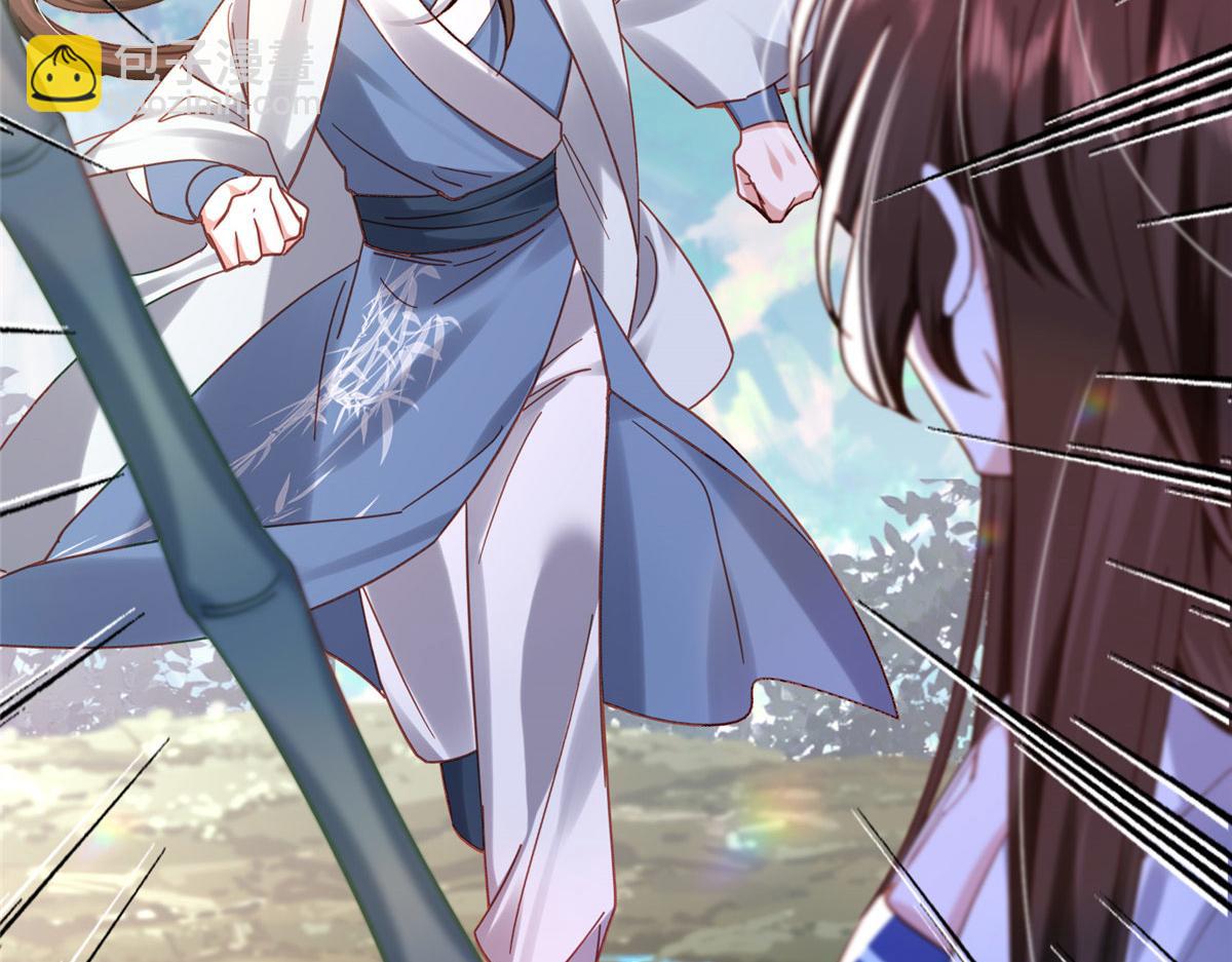 163 一夜温情(1/3)-第164话