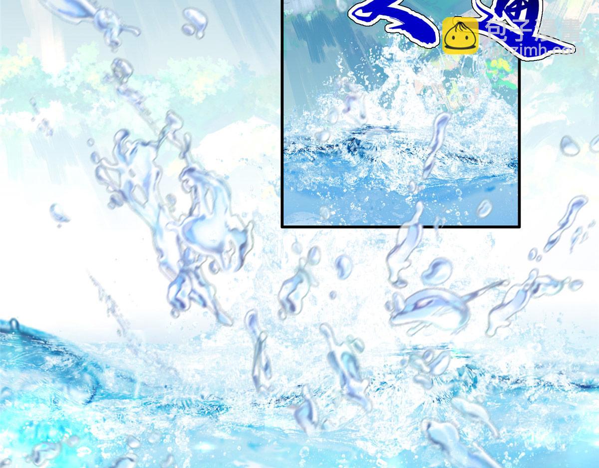 163 一夜温情(1/3)-第164话