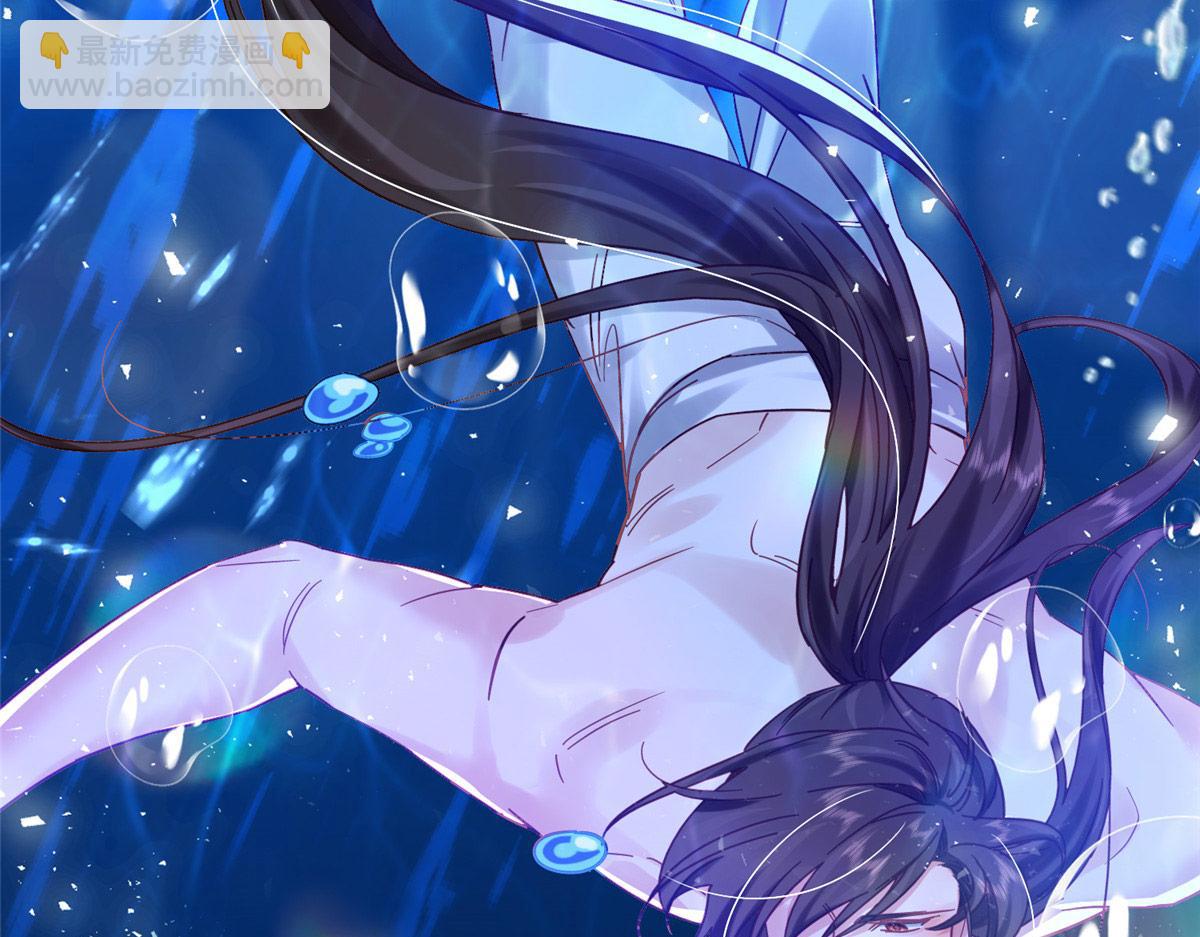 163 一夜温情(1/3)-第164话