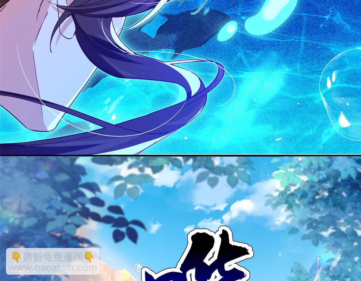 163 一夜温情(1/3)-第164话