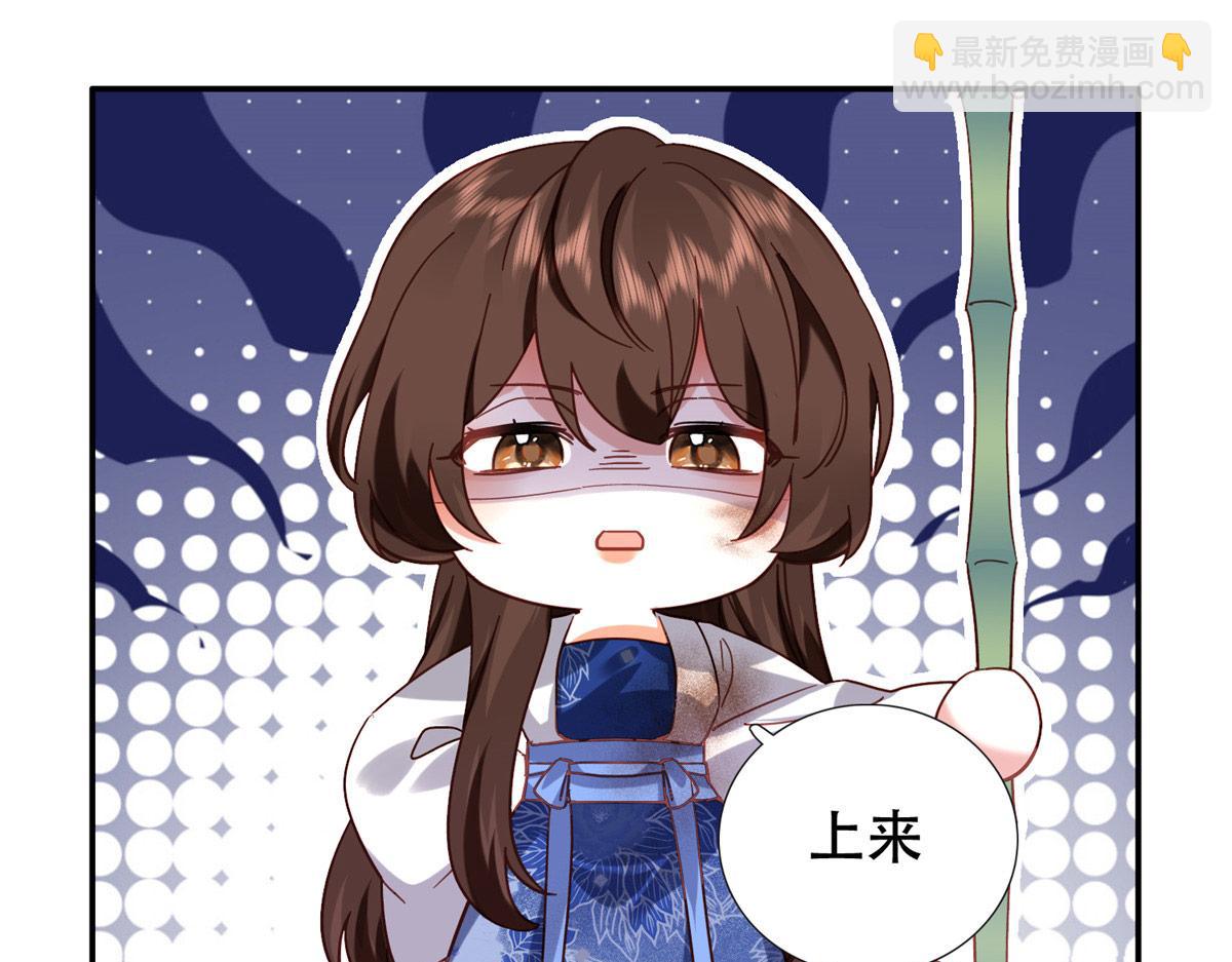 163 一夜温情(1/3)-第164话