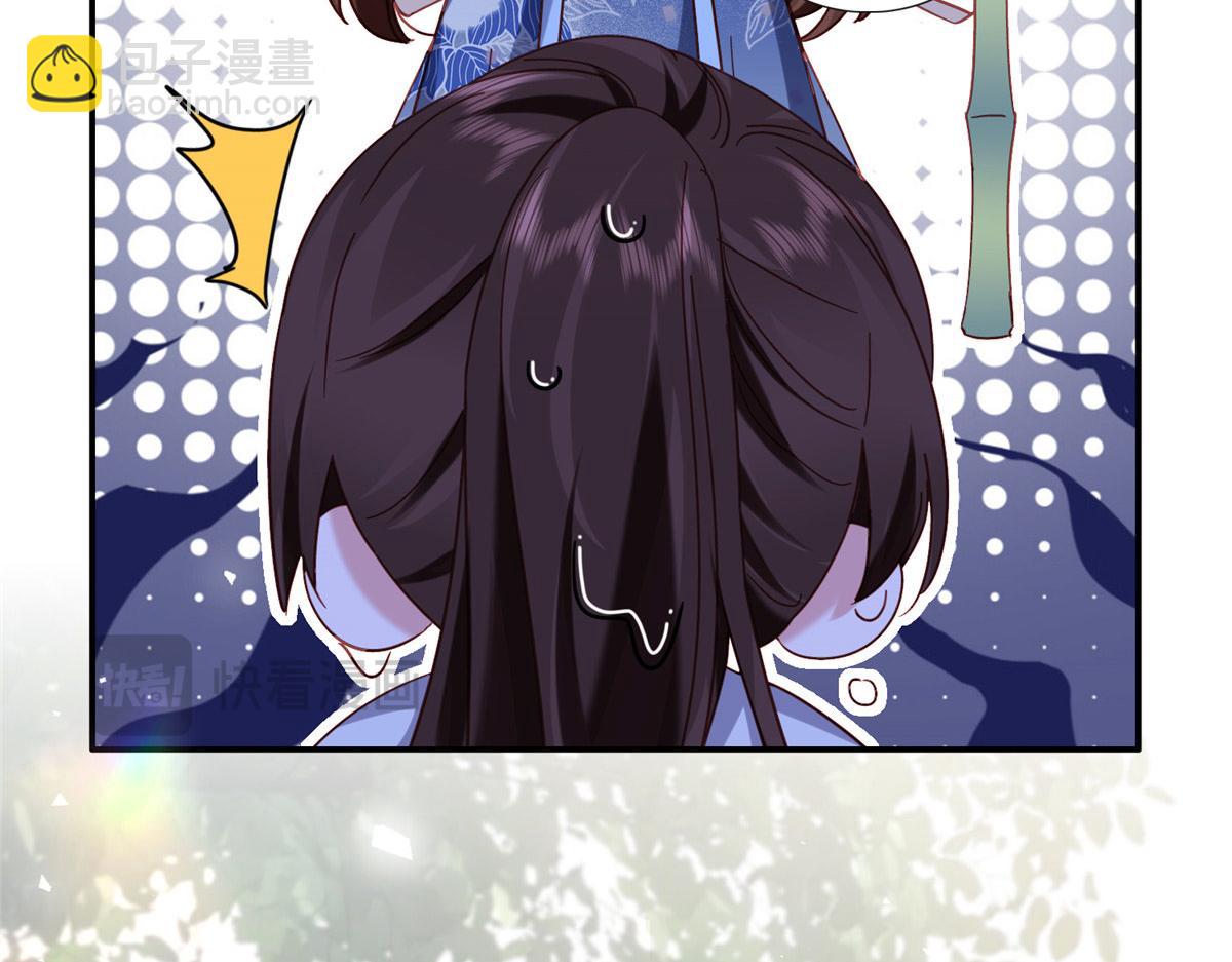 163 一夜温情(1/3)-第164话