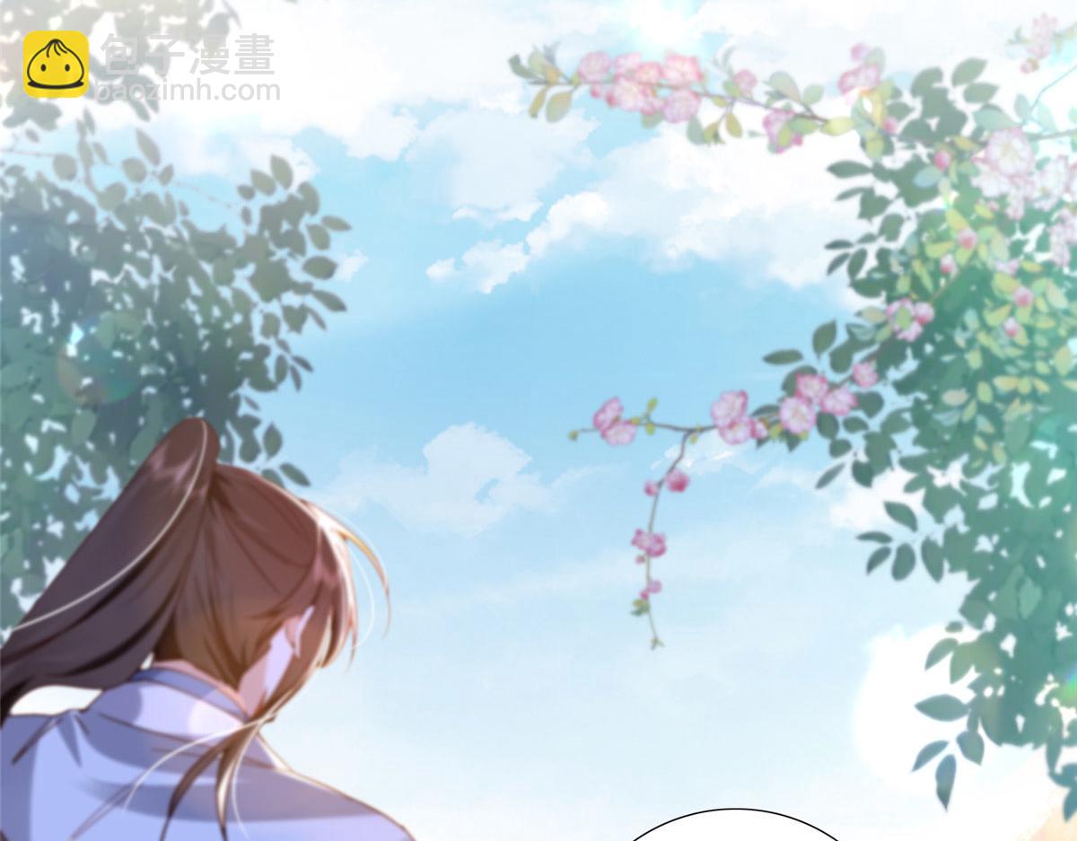 163 一夜温情(1/3)-第164话