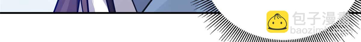 165 要瞒冠军侯一辈子吗？(1/3)-第166话