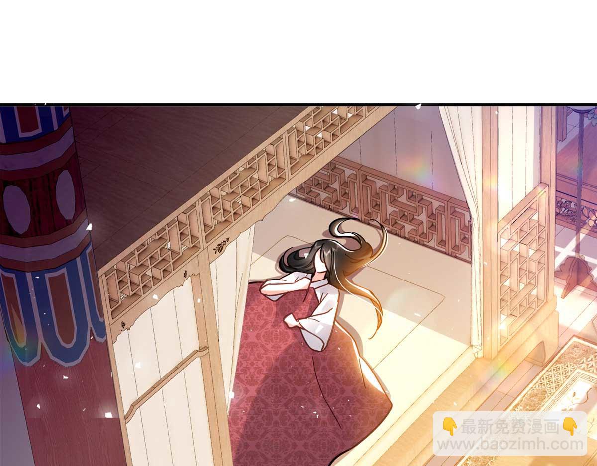 165 要瞒冠军侯一辈子吗？(1/3)-第166话