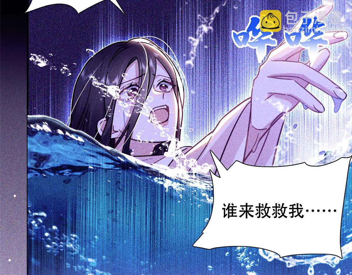 165 要瞒冠军侯一辈子吗？(1/3)-第166话