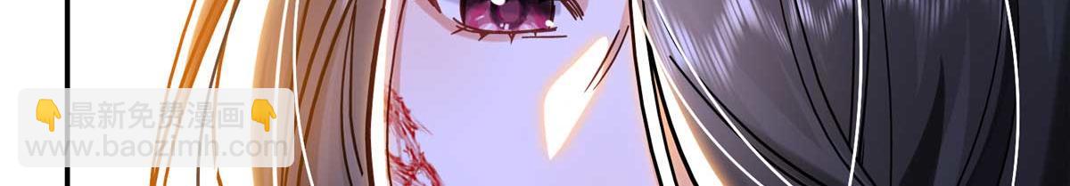 165 要瞒冠军侯一辈子吗？(1/3)-第166话