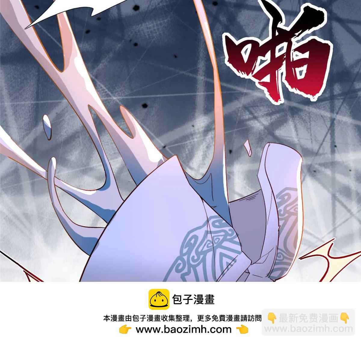 165 要瞒冠军侯一辈子吗？(1/3)-第166话