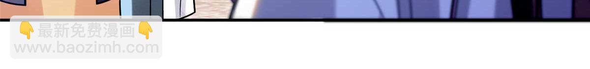 165 要瞒冠军侯一辈子吗？(1/3)-第166话