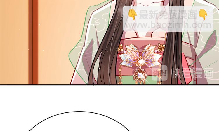 第18话 现在谁能证明我撒谎(1/2)-第18话