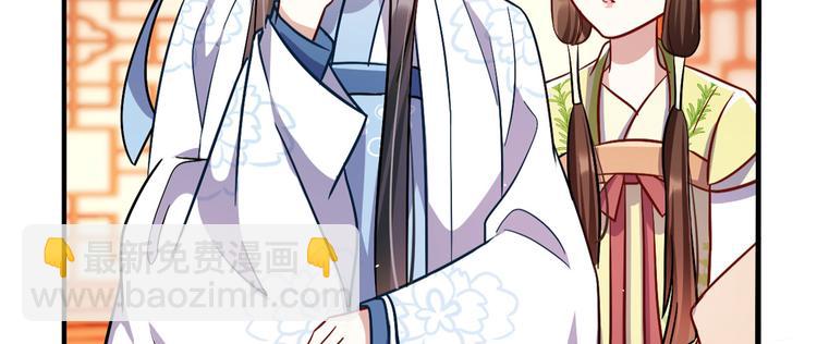 第18话 现在谁能证明我撒谎(1/2)-第18话