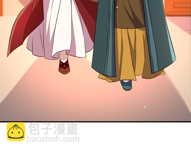 第18话 现在谁能证明我撒谎(1/2)-第18话