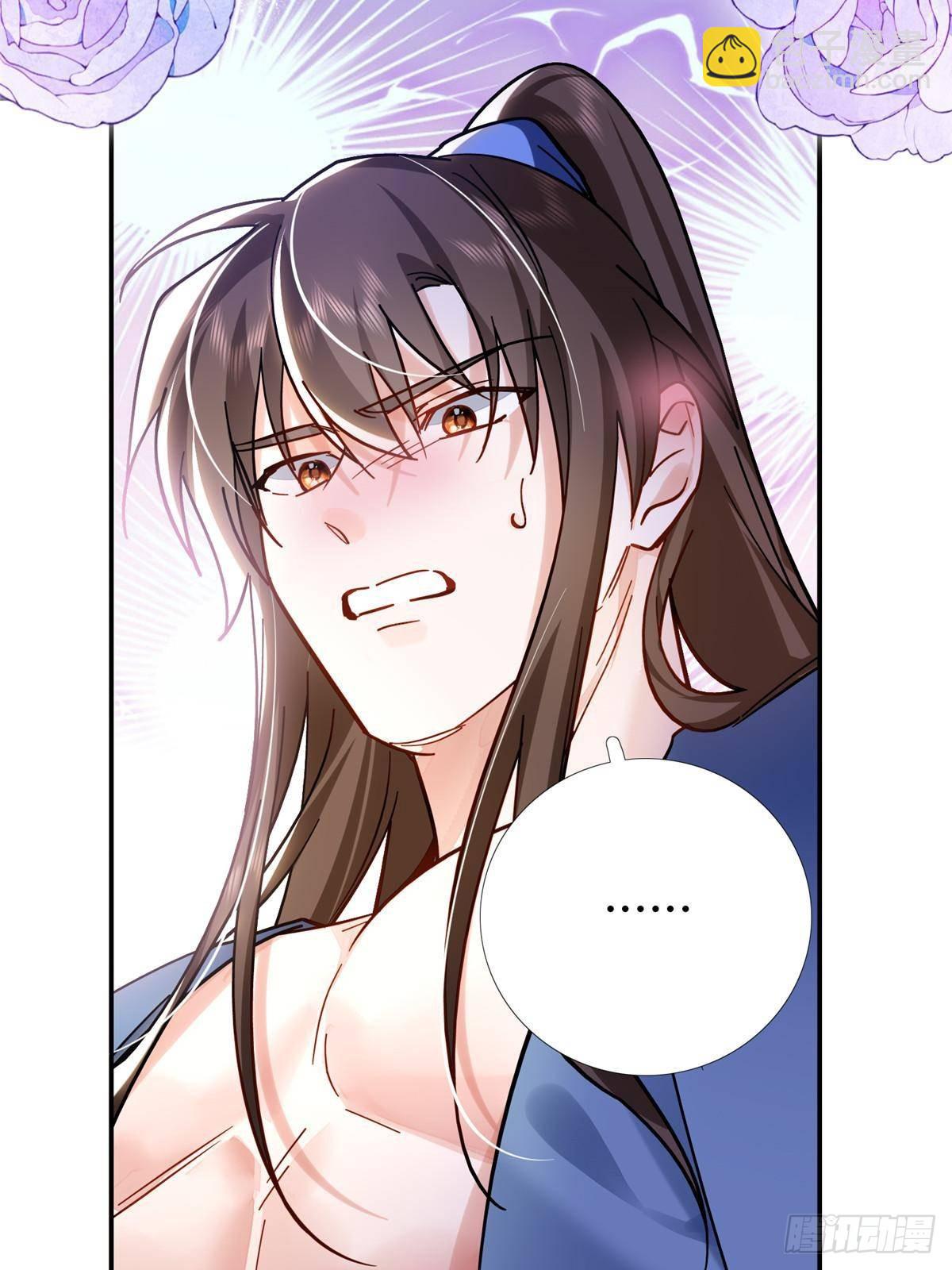 167 多管闲事的男人(1/2)-第168话