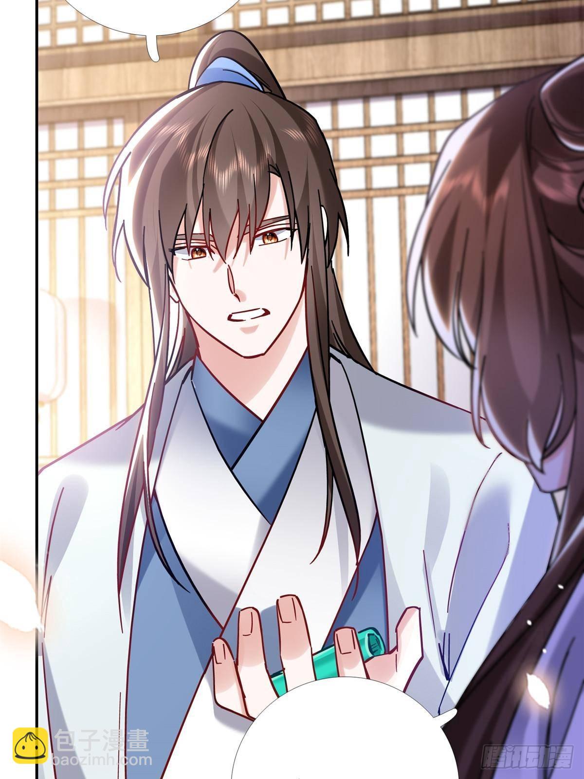 167 多管闲事的男人(1/2)-第168话