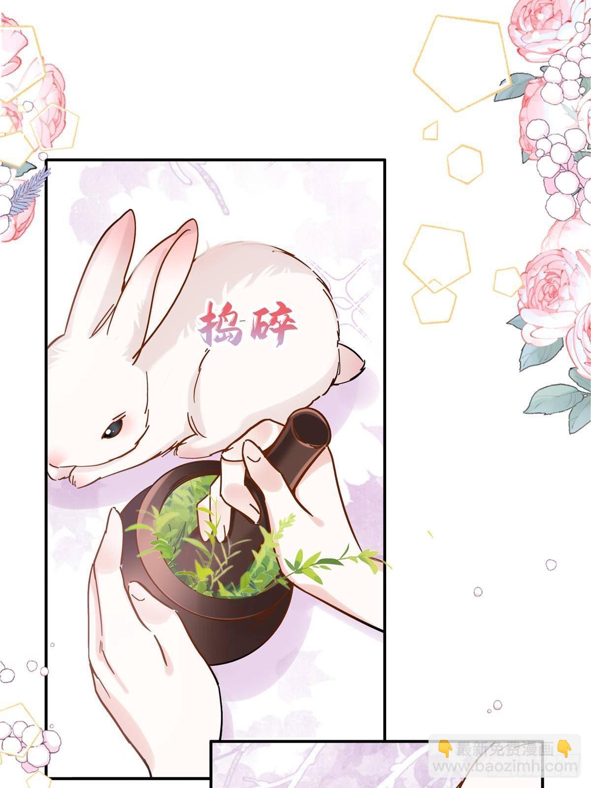 167 多管闲事的男人(1/2)-第168话