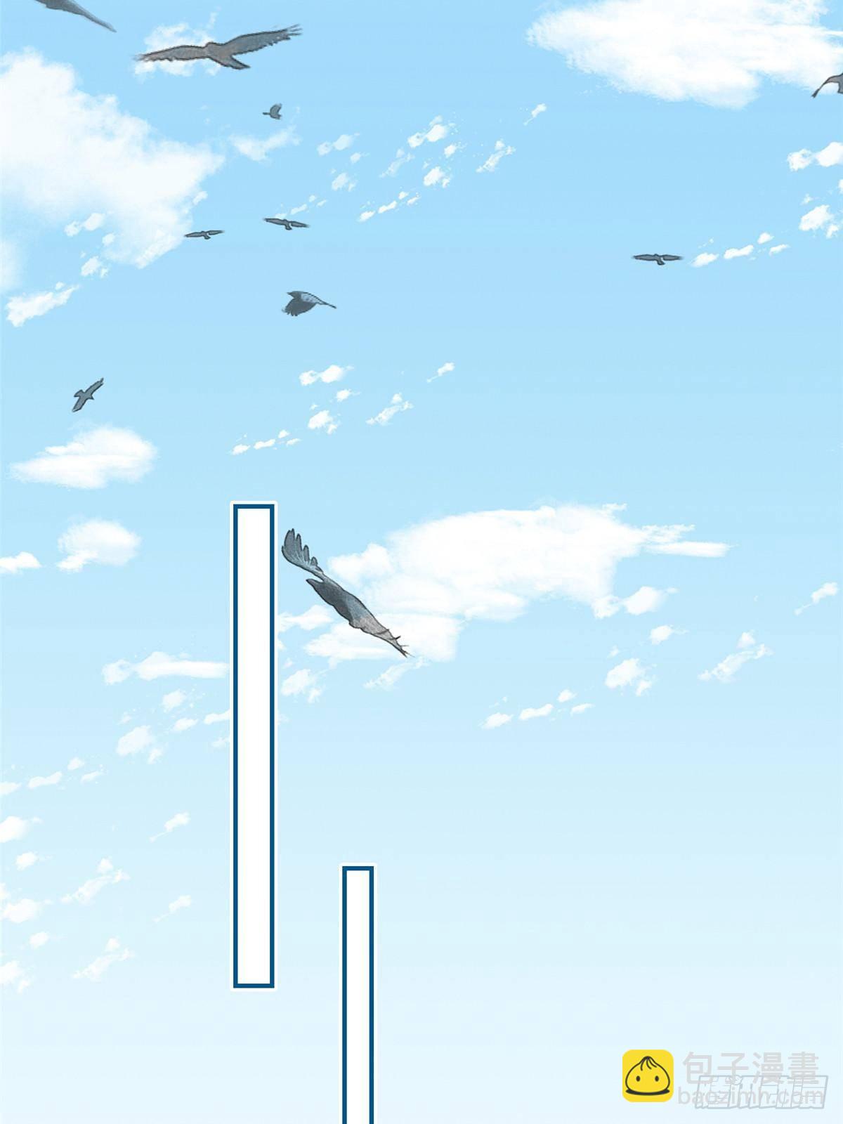 167 多管闲事的男人(1/2)-第168话